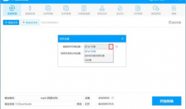 视频格式后缀,从后缀看不同视频格式的特点与应用